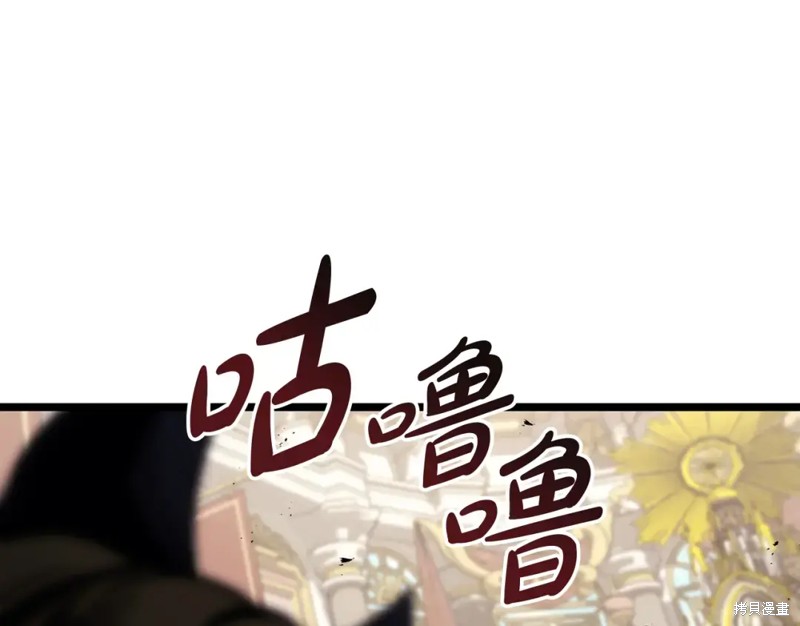 第73话200