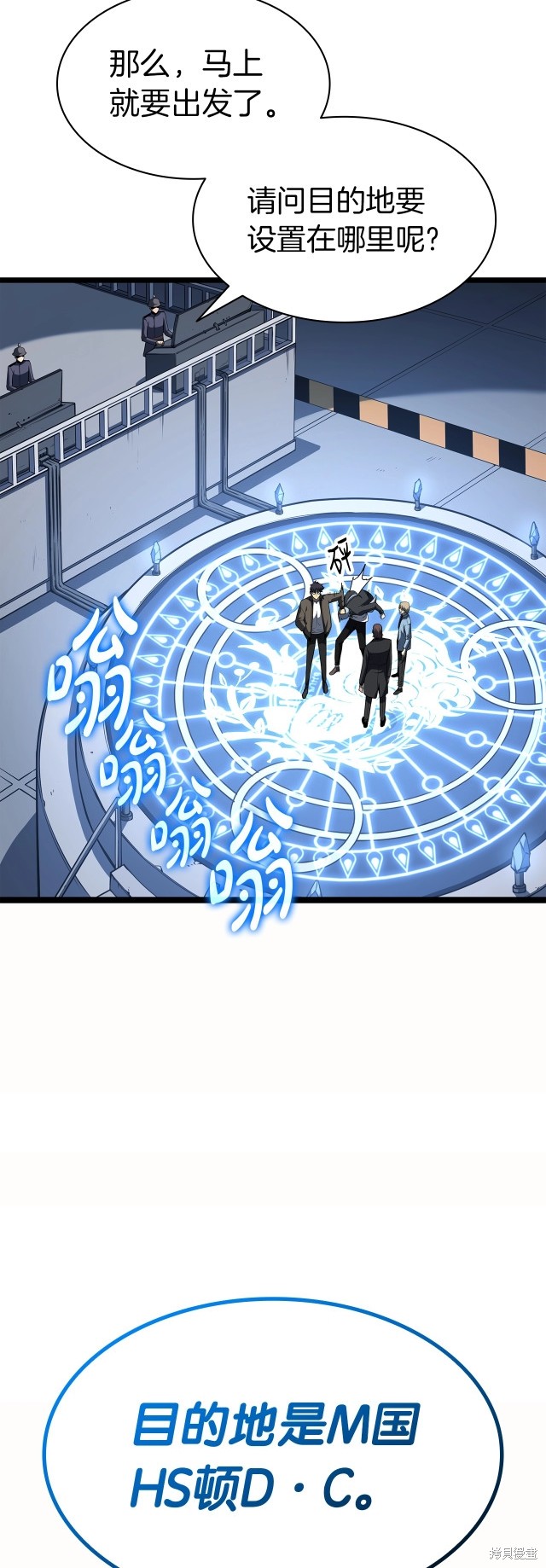 第62话72