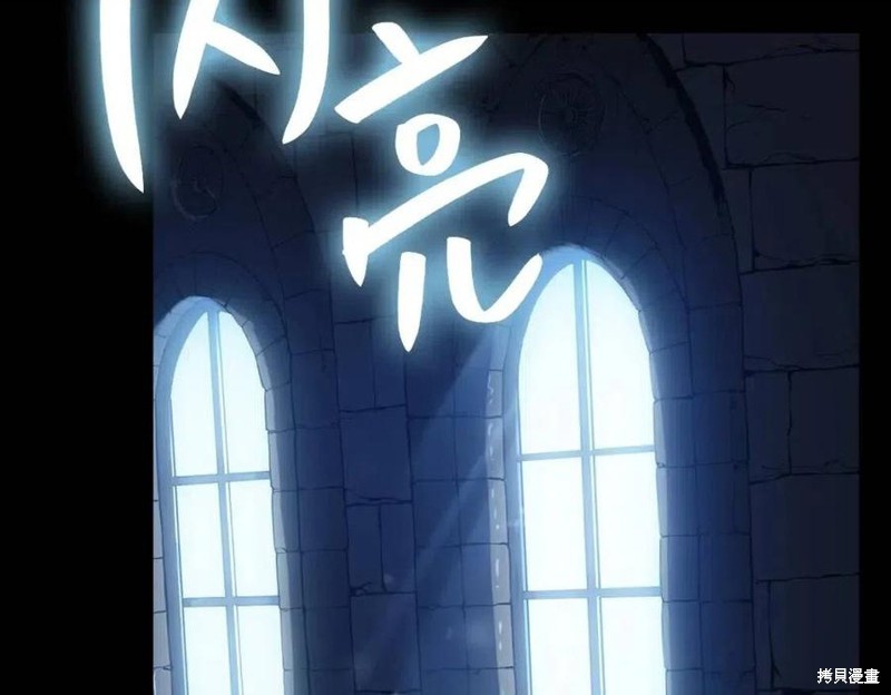 第17话32