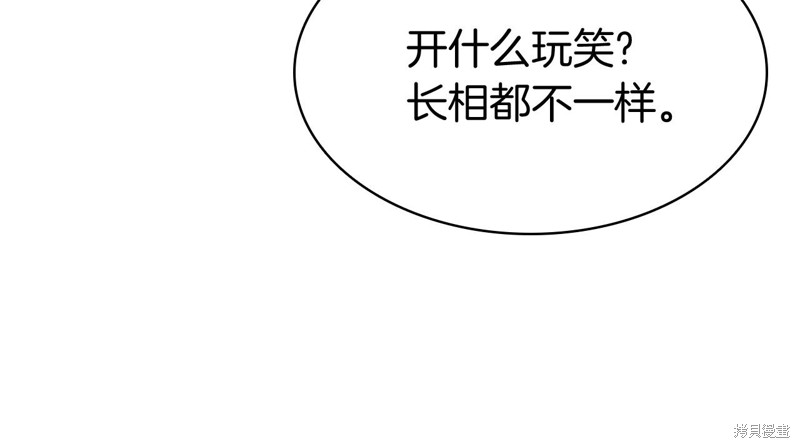 第6话163