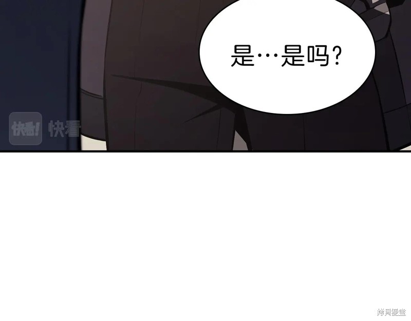 第5话38