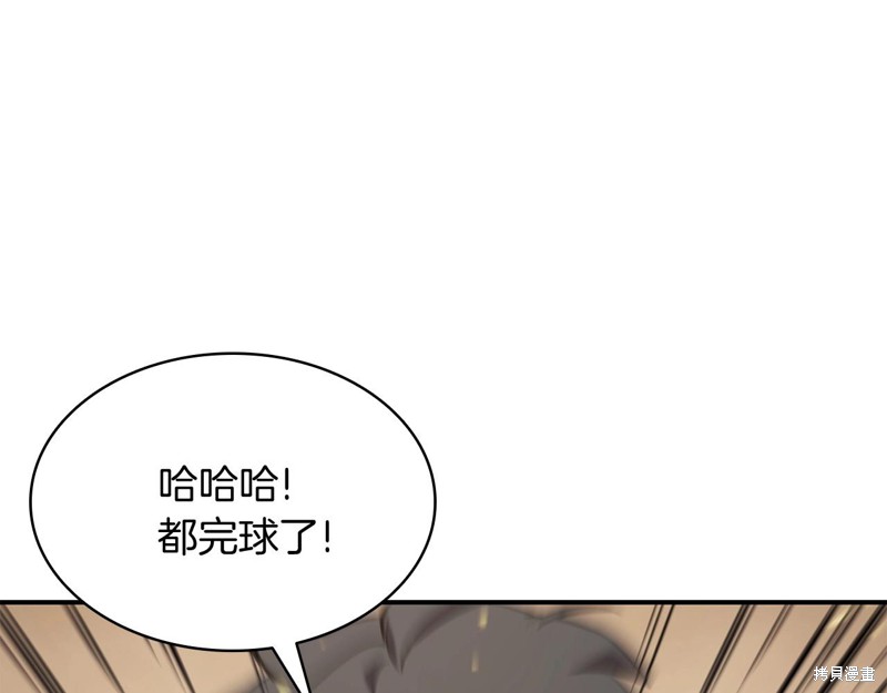 第1话342