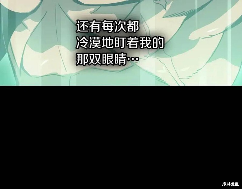 第17话15