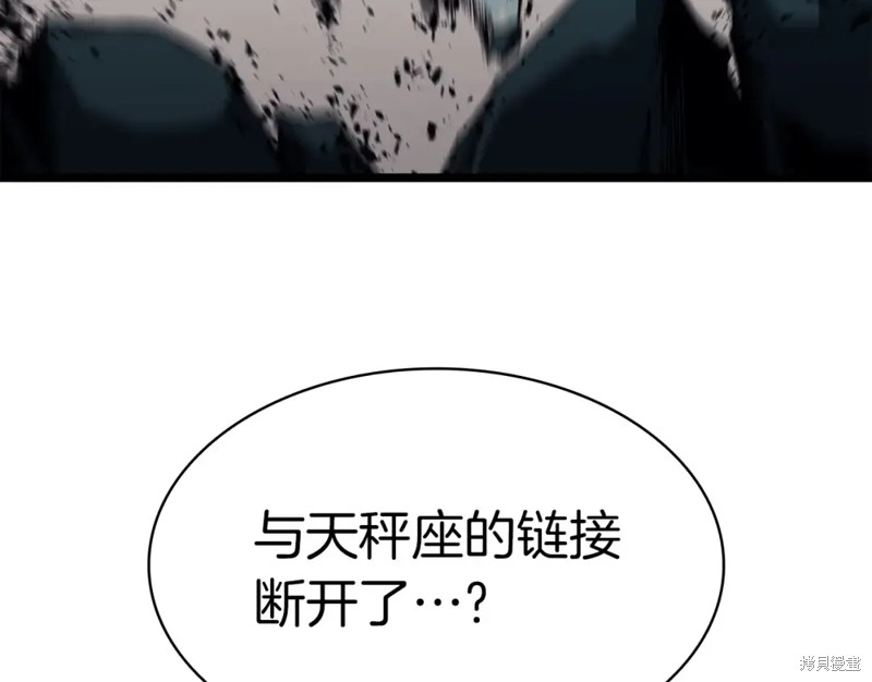 第71话305