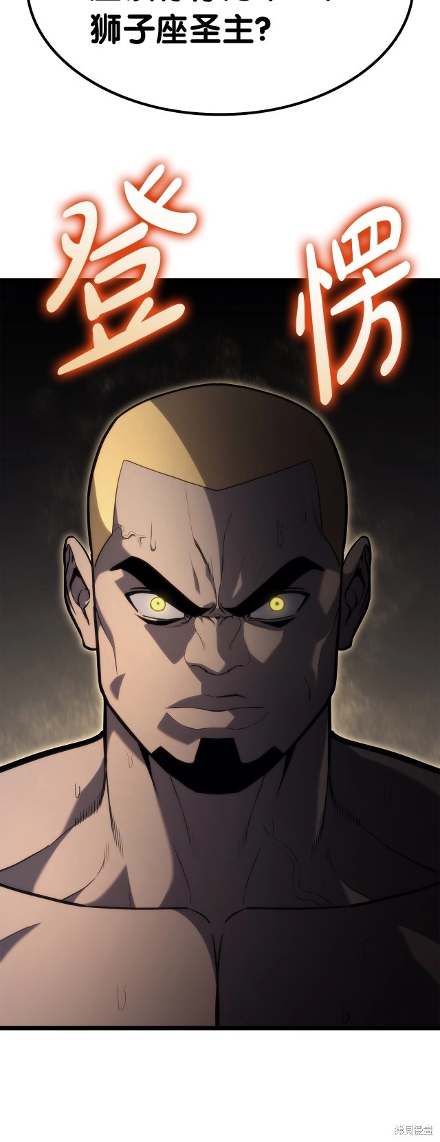 第65话57