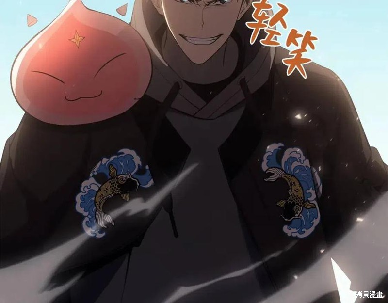 第11话98