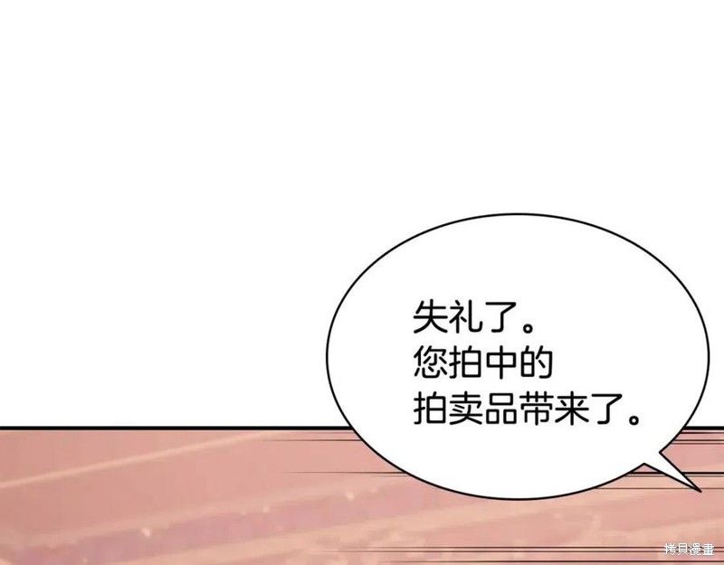第18话207