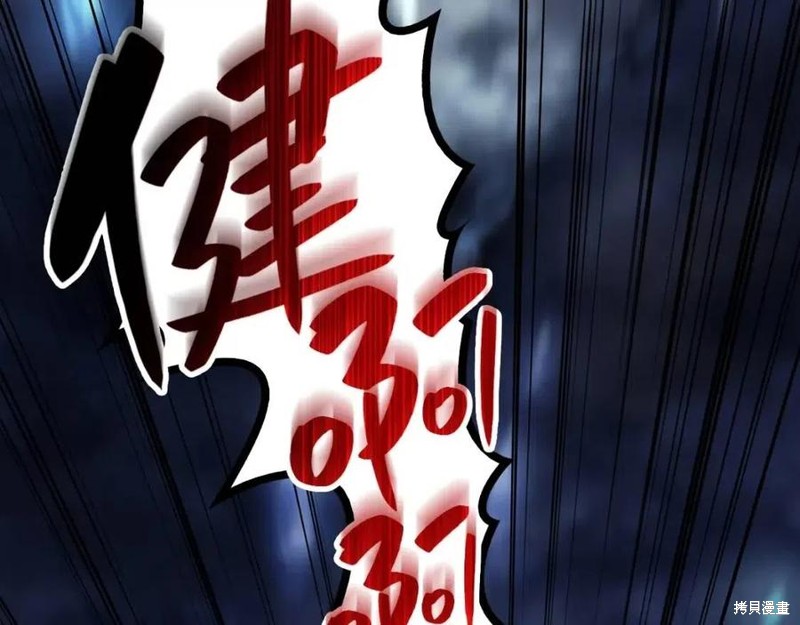 第22话285