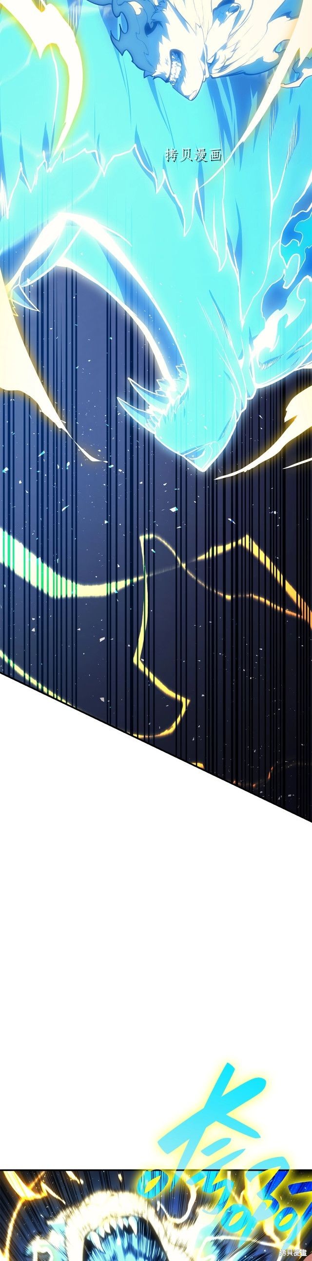 第37话23