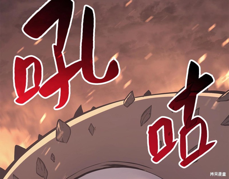 第0话14