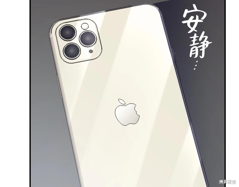 第3话48