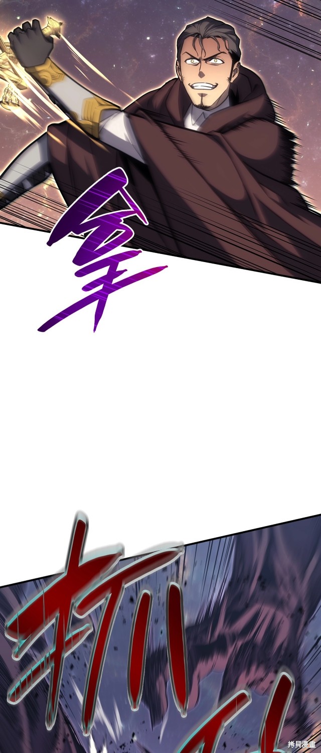 第57话63