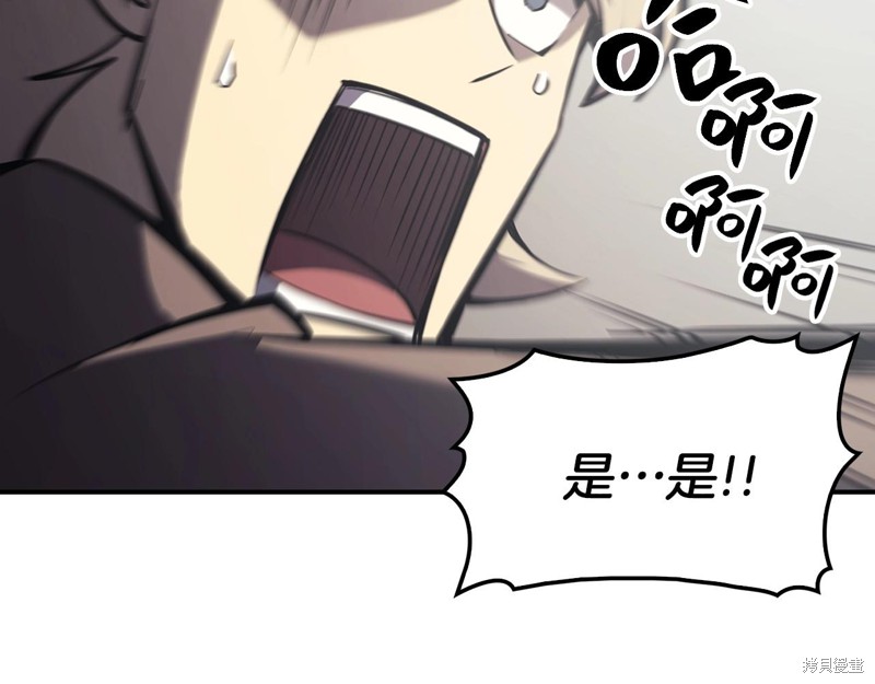 第3话157