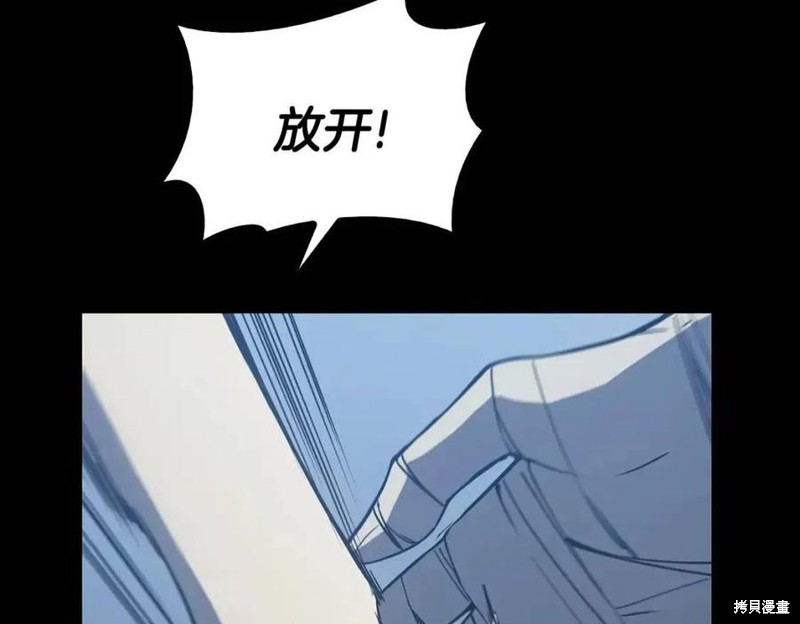 第17话80