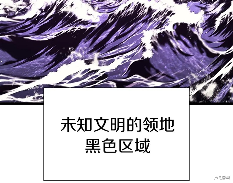 第74话245
