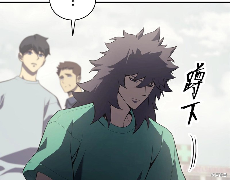 第4话68
