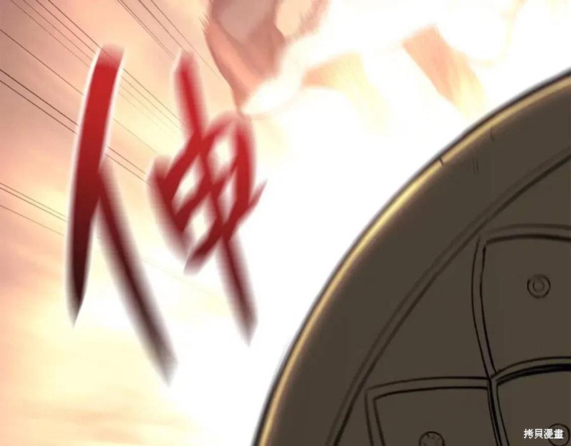 第15话80