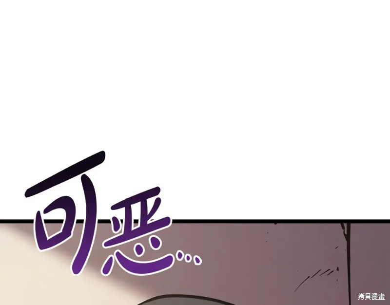 第70话164