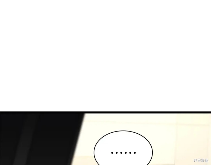 第74话61