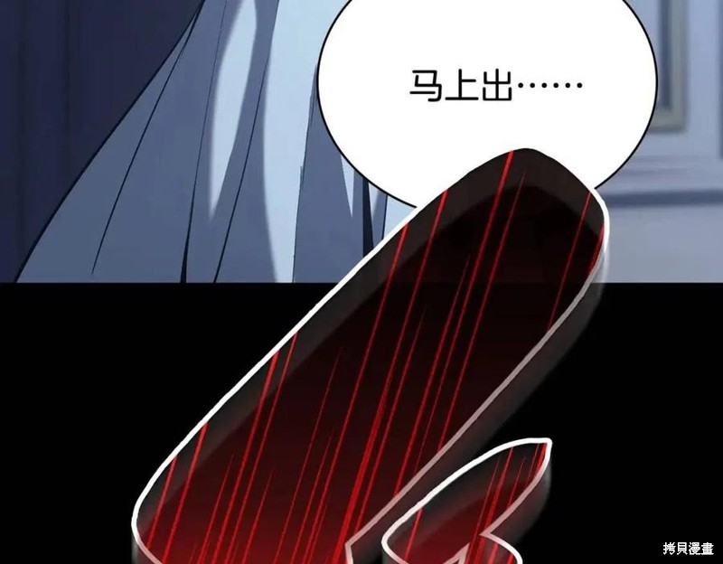 第17话44