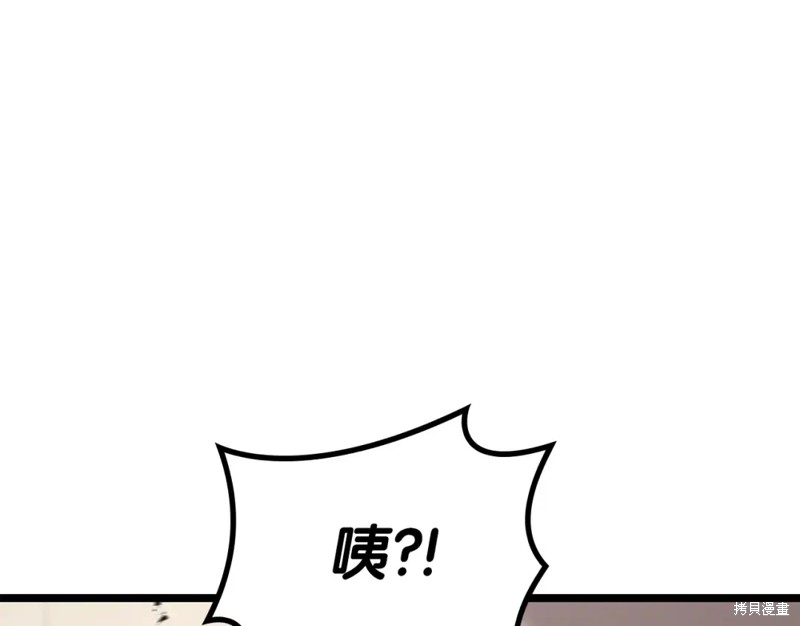 第70话233