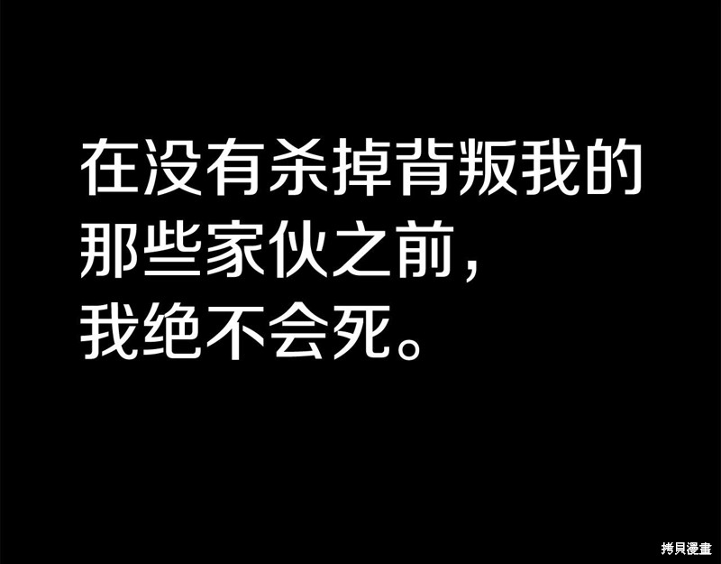 第0话215