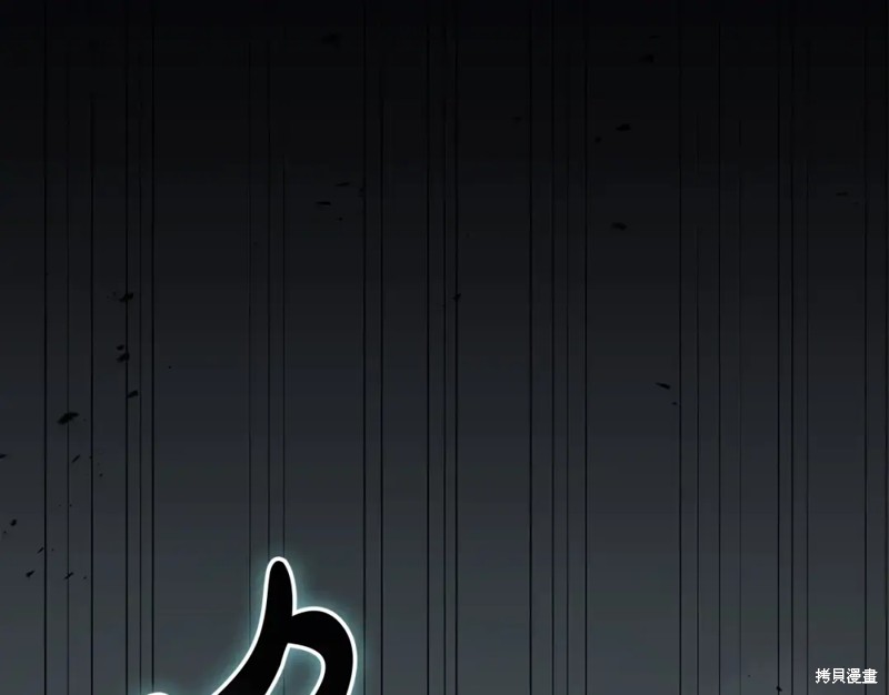第73话309
