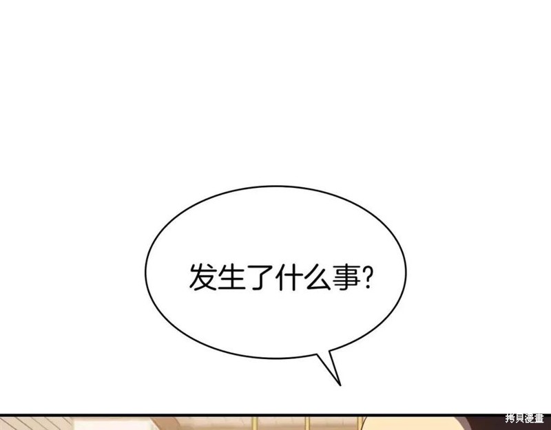 第14话45