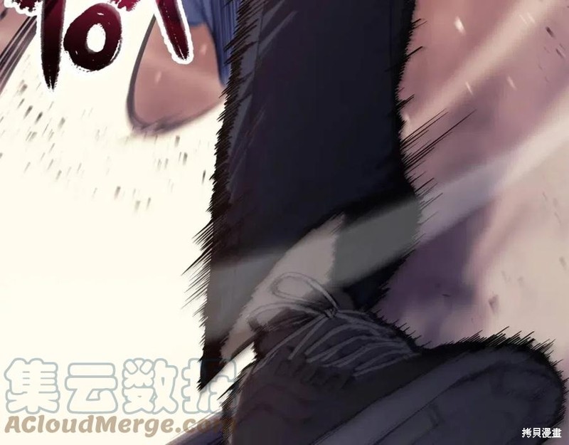 第21话24