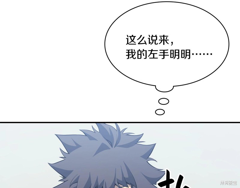 第2话225