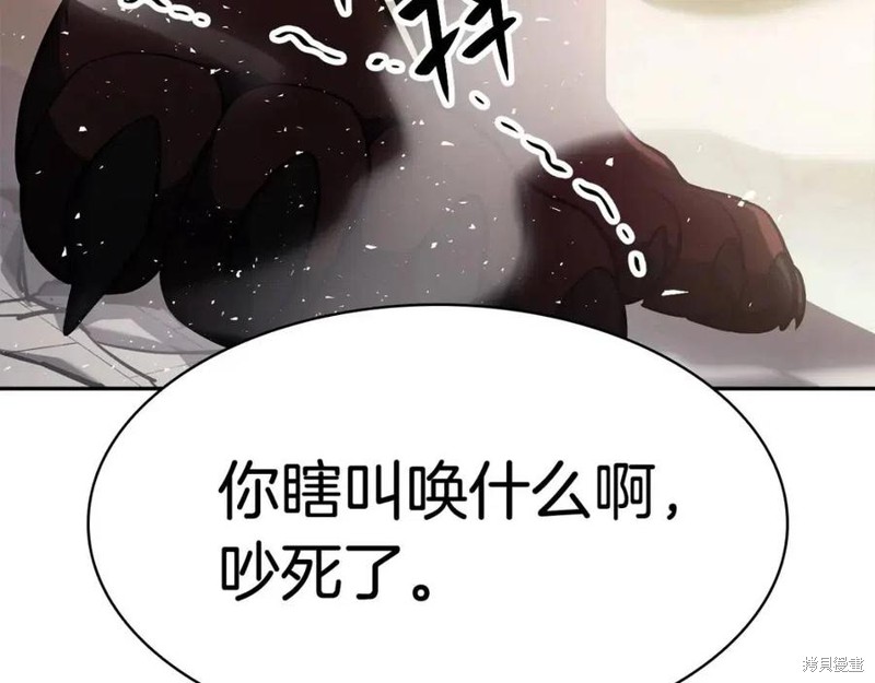 第11话173