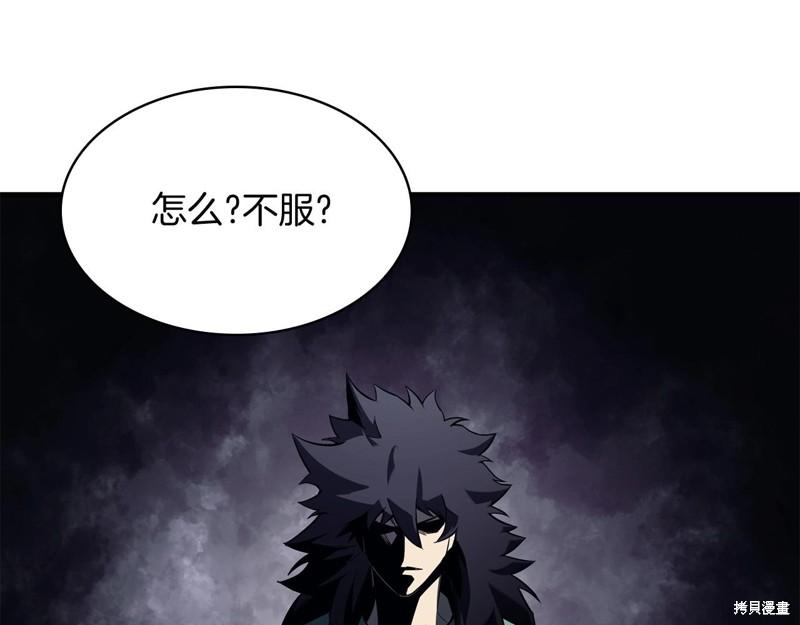 第3话335