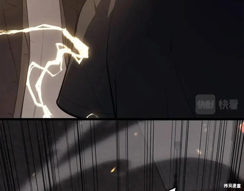 第21话55