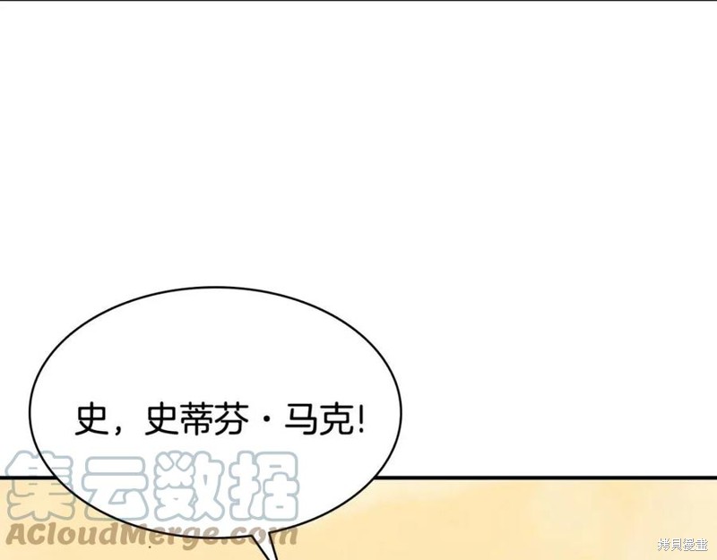 第21话92