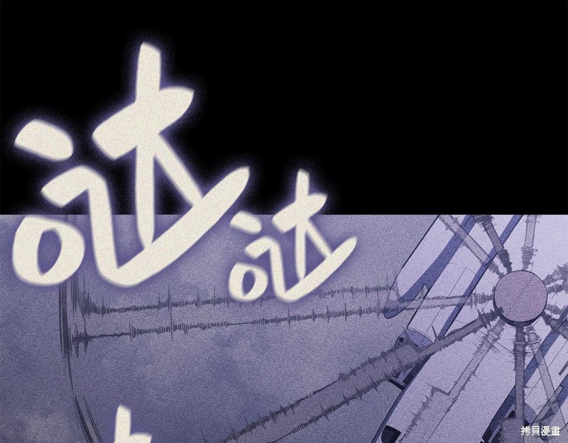 第19话170