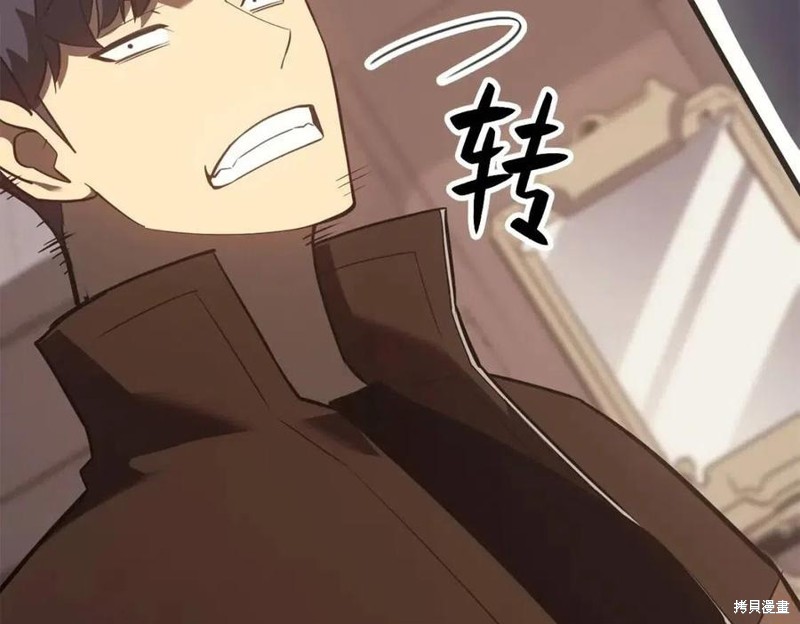 第14话139