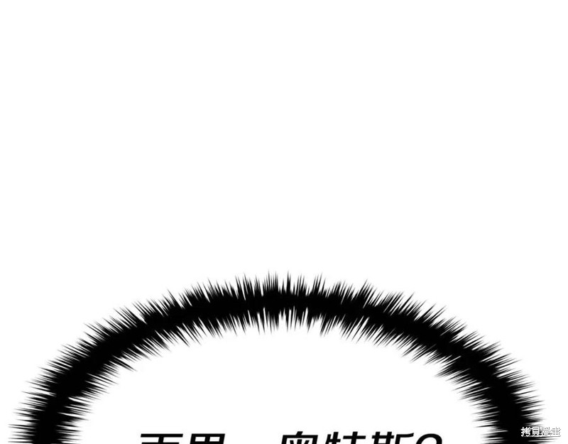 第16话146