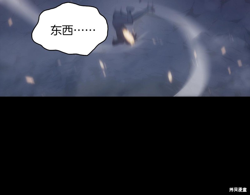 第0话168