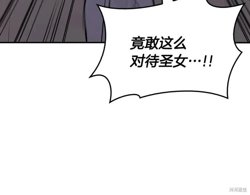 第17话124