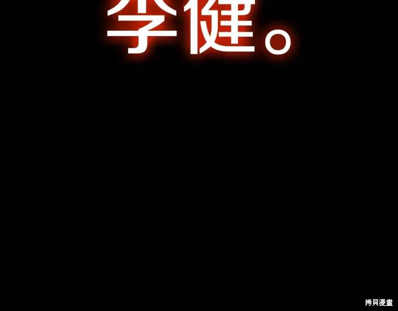 第17话1