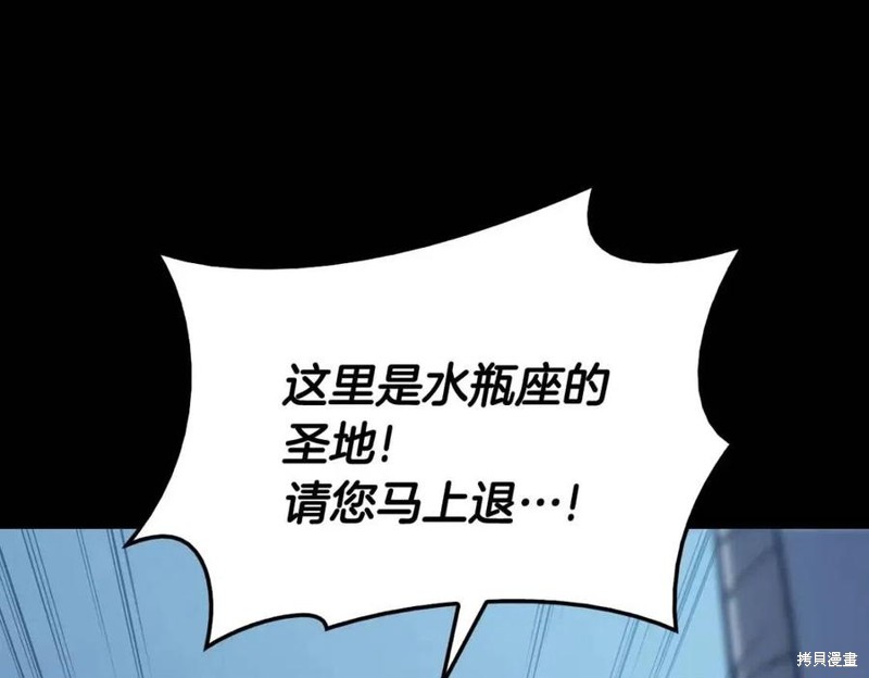 第17话28