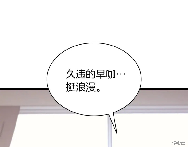 第69话213