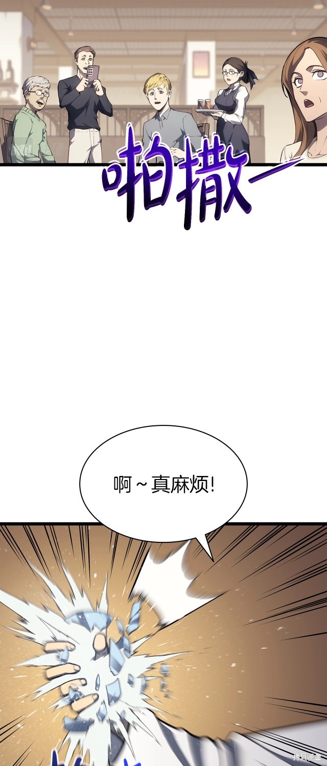 第60话14
