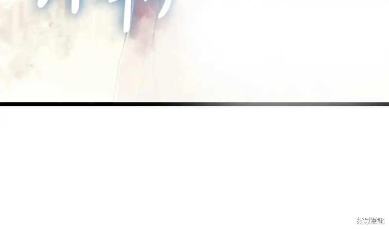 第70话97