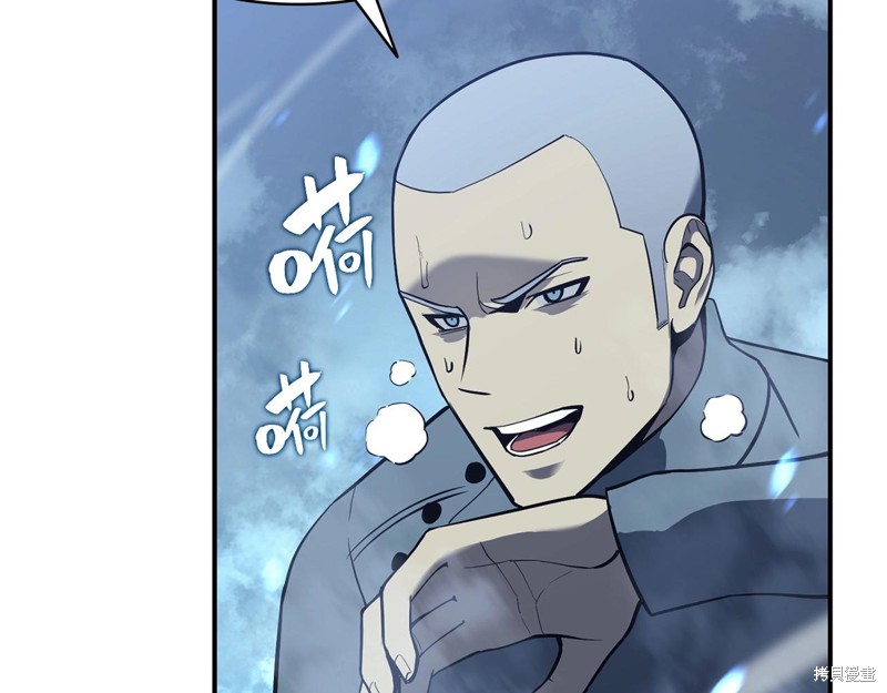 第7话80