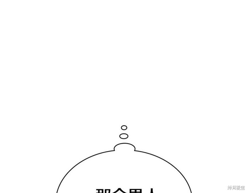 第15话186