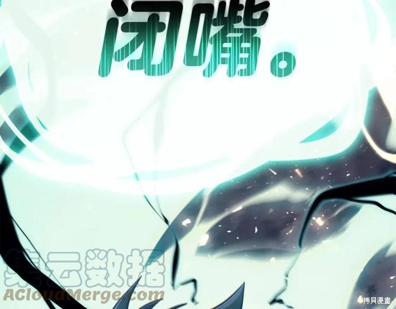 第22话176