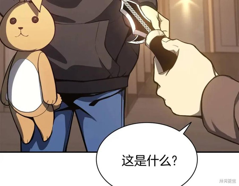 第13话13