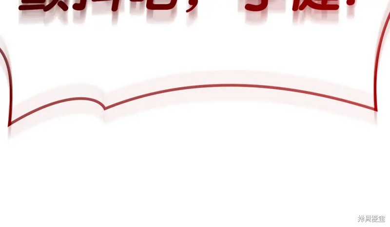 第69话263