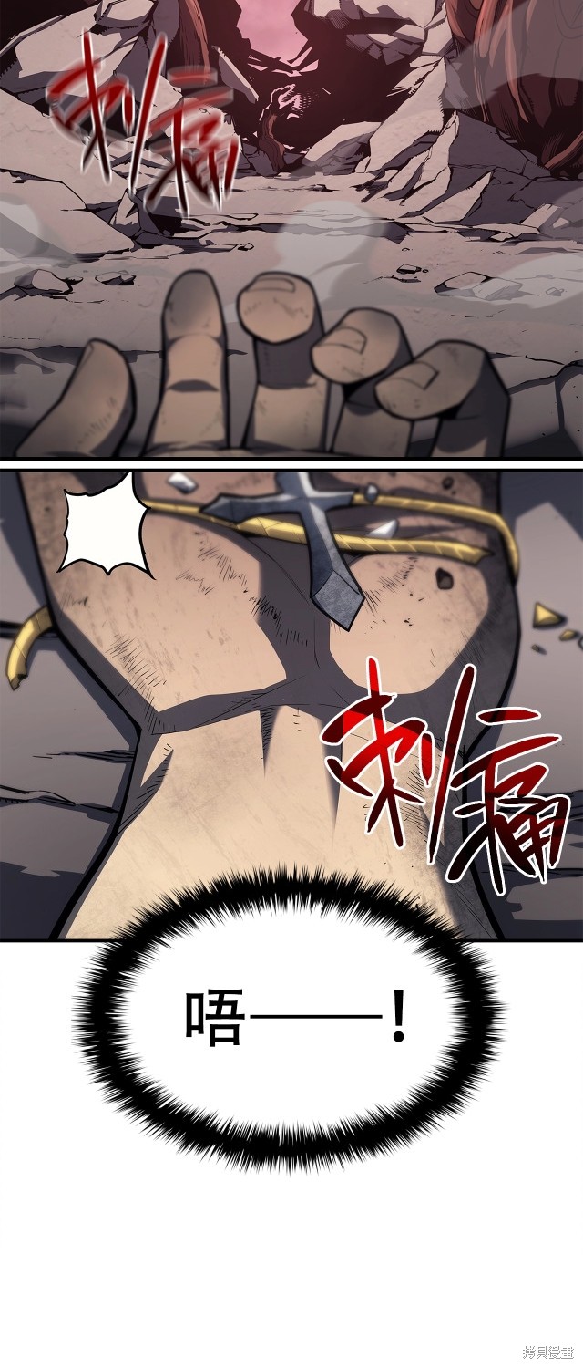 第51话12